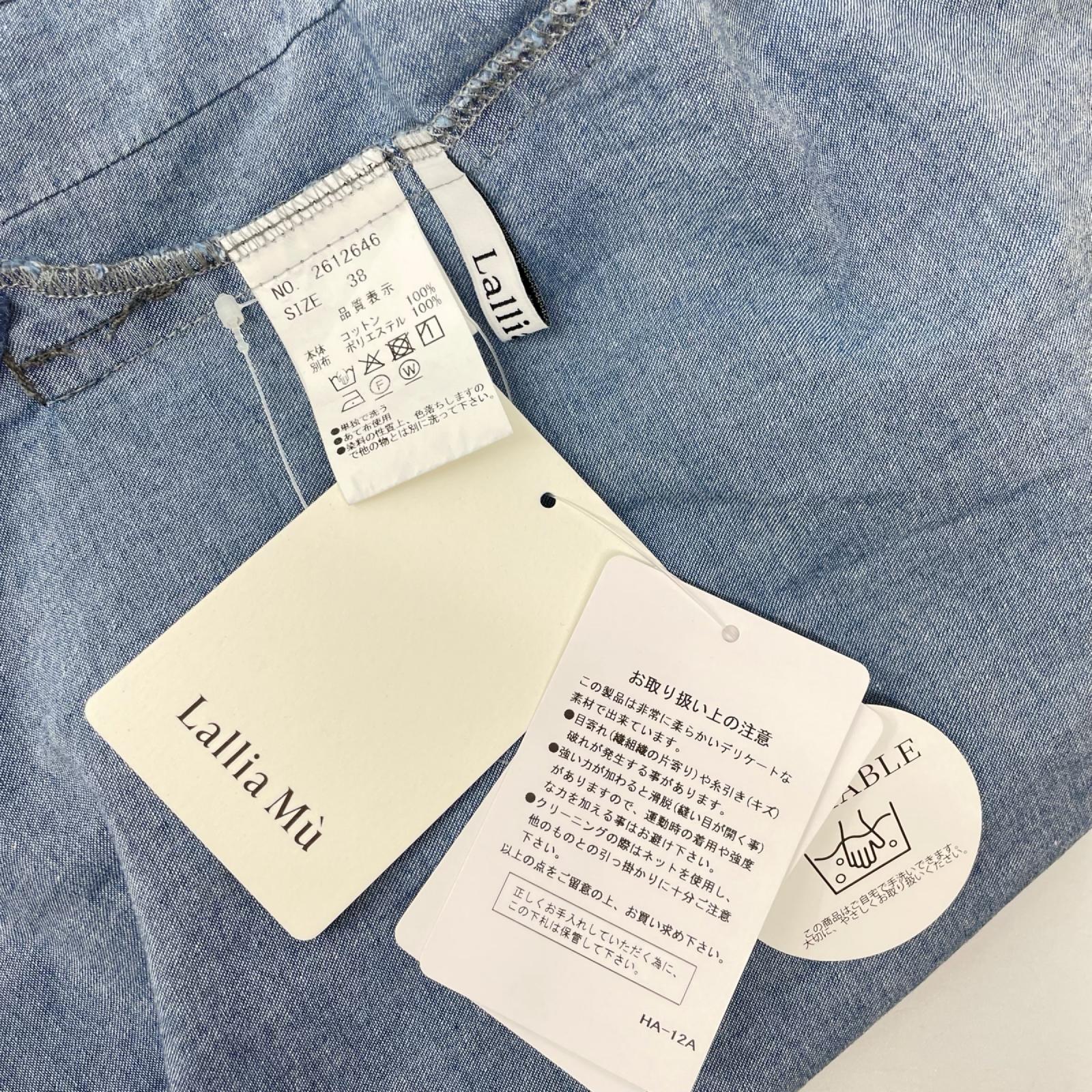 Lallia Mu ラリア・ムー インディゴ バルーンハーフスリーブ シアー切り替えデニムシャツ トップス