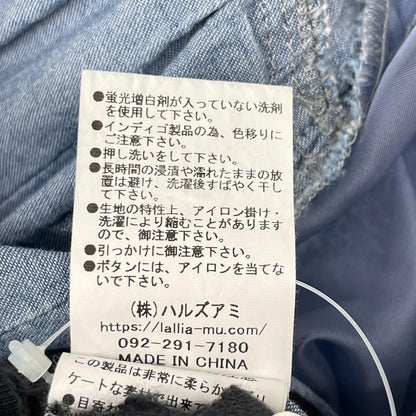 Lallia Mu ラリア・ムー インディゴ バルーンハーフスリーブ シアー切り替えデニムシャツ トップス