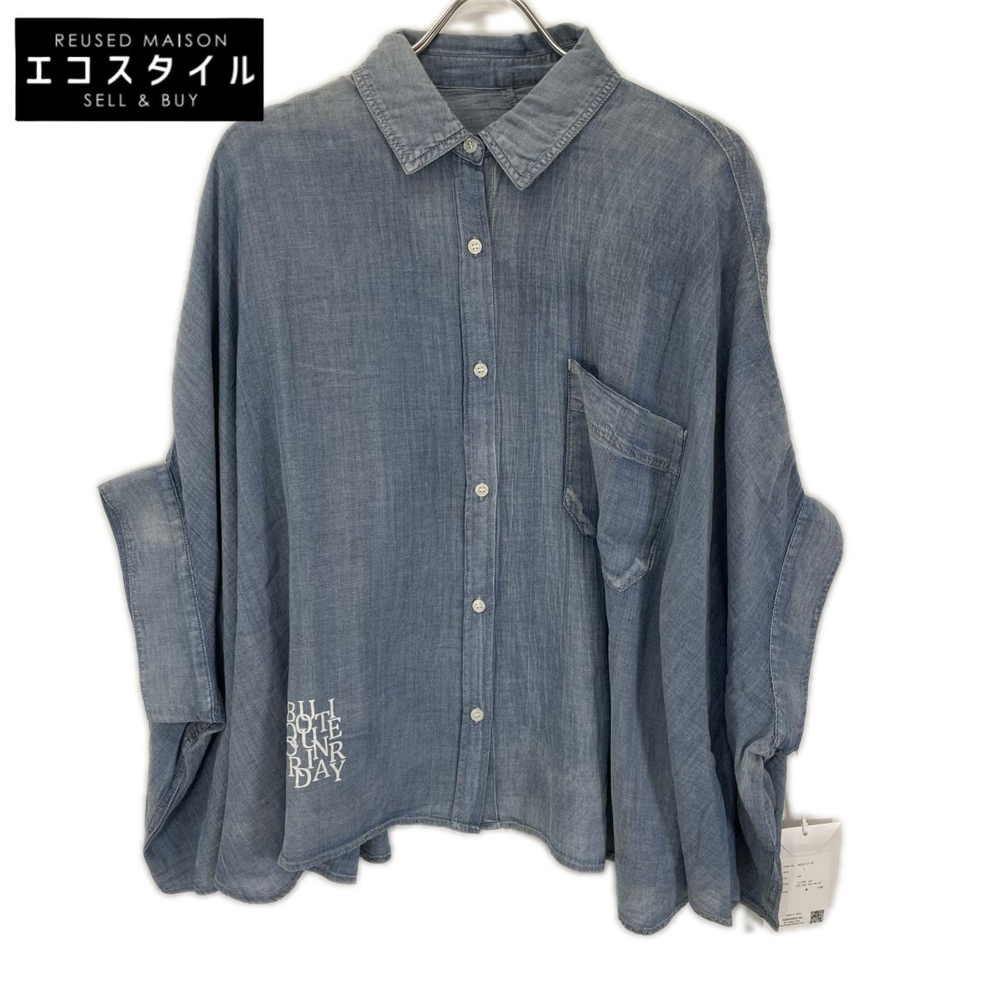 Boutique Ordinary ブティックオーディナリー サックスブルー ドロップシルエット ロゴプリント シアーコットンシャツ トップス