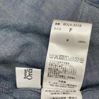 Boutique Ordinary ブティックオーディナリー サックスブルー ドロップシルエット ロゴプリント シアーコットンシャツ トップス