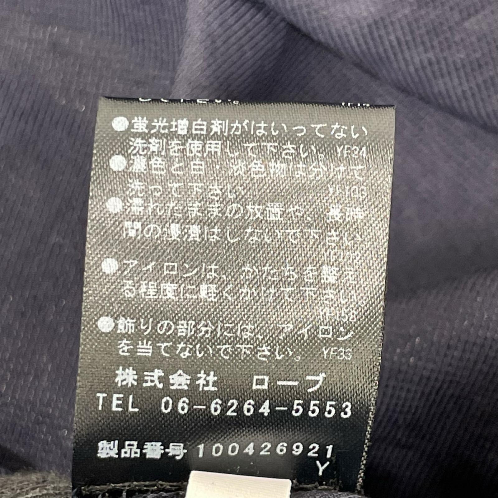 PASSIONE パシオーネ ネイビー レーヨンナイロン ダブルブレスト ジレジャケット ジャケット