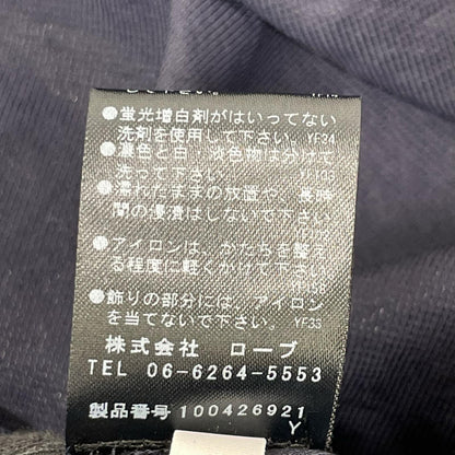 PASSIONE パシオーネ ネイビー レーヨンナイロン ダブルブレスト ジレジャケット ジャケット