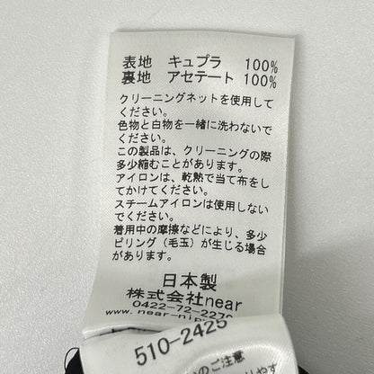 near.nippon ニアーニッポン ブラック 手捺染ぼかし柄 イージーストレートワイドパンツ ボトムス