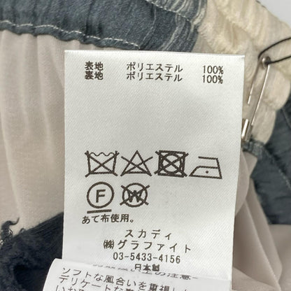 squady スカディ カーキ×アイボリー 総柄 1タック ドレープイージーワイドパンツ ボトムス