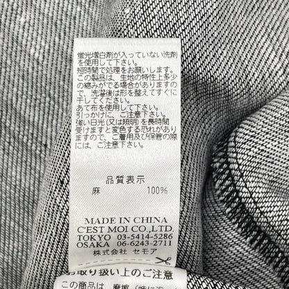 Dignite collier ディニテコリエ グレー フリルデザイン ステンカラー リネンショートジャケット トップス
