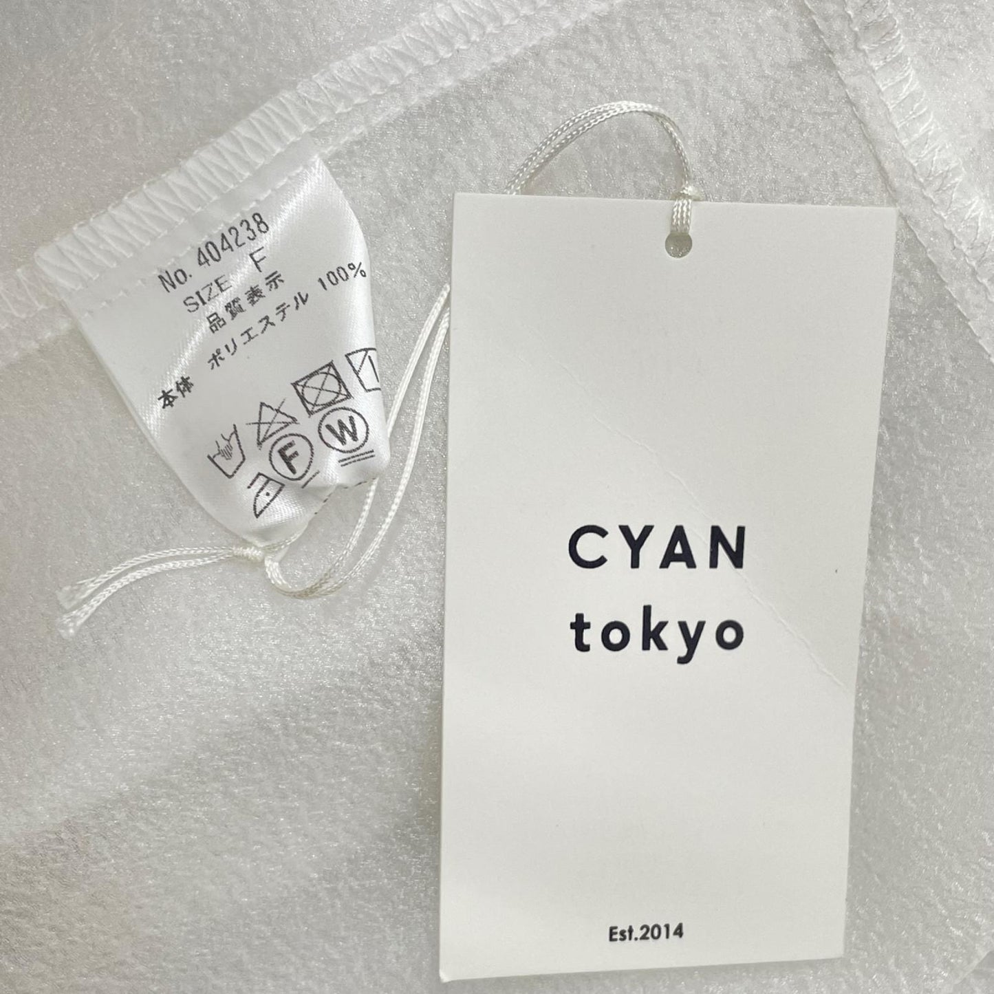 CYAN TOKYO シアントーキョー ホワイト ソフトオーガンジーロングスリーブシャツフーディ トップス