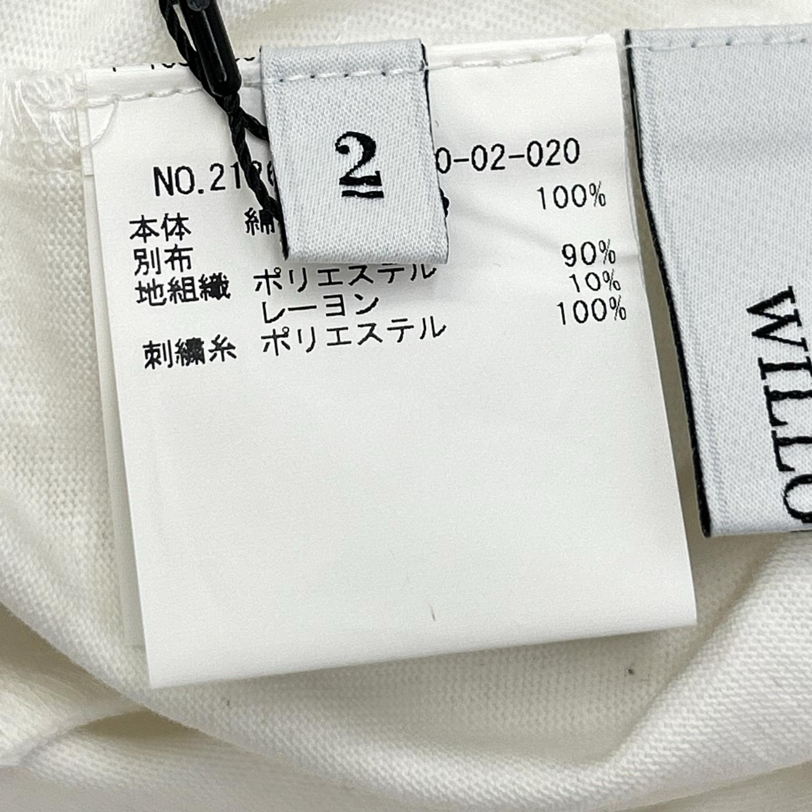Loulou Willoughby ルルウィルビー ホワイト スカラレーストリミング クルーネックS/Sカットソー トップス