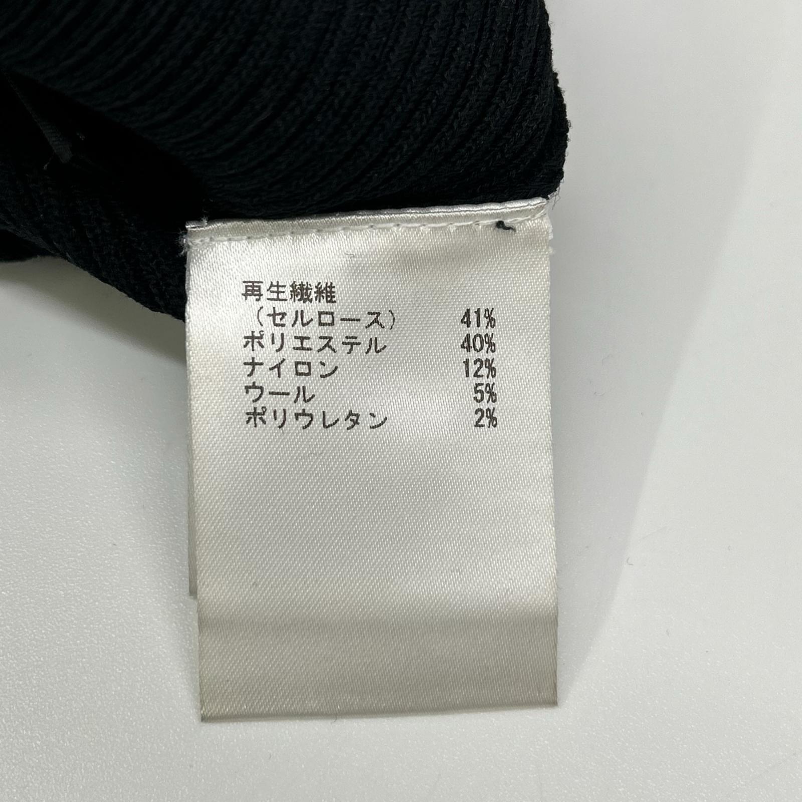 Diagram ダイアグラム 0322343165 ブラック ウール混 スクエアネック ベルスリーブニットトップ トップス