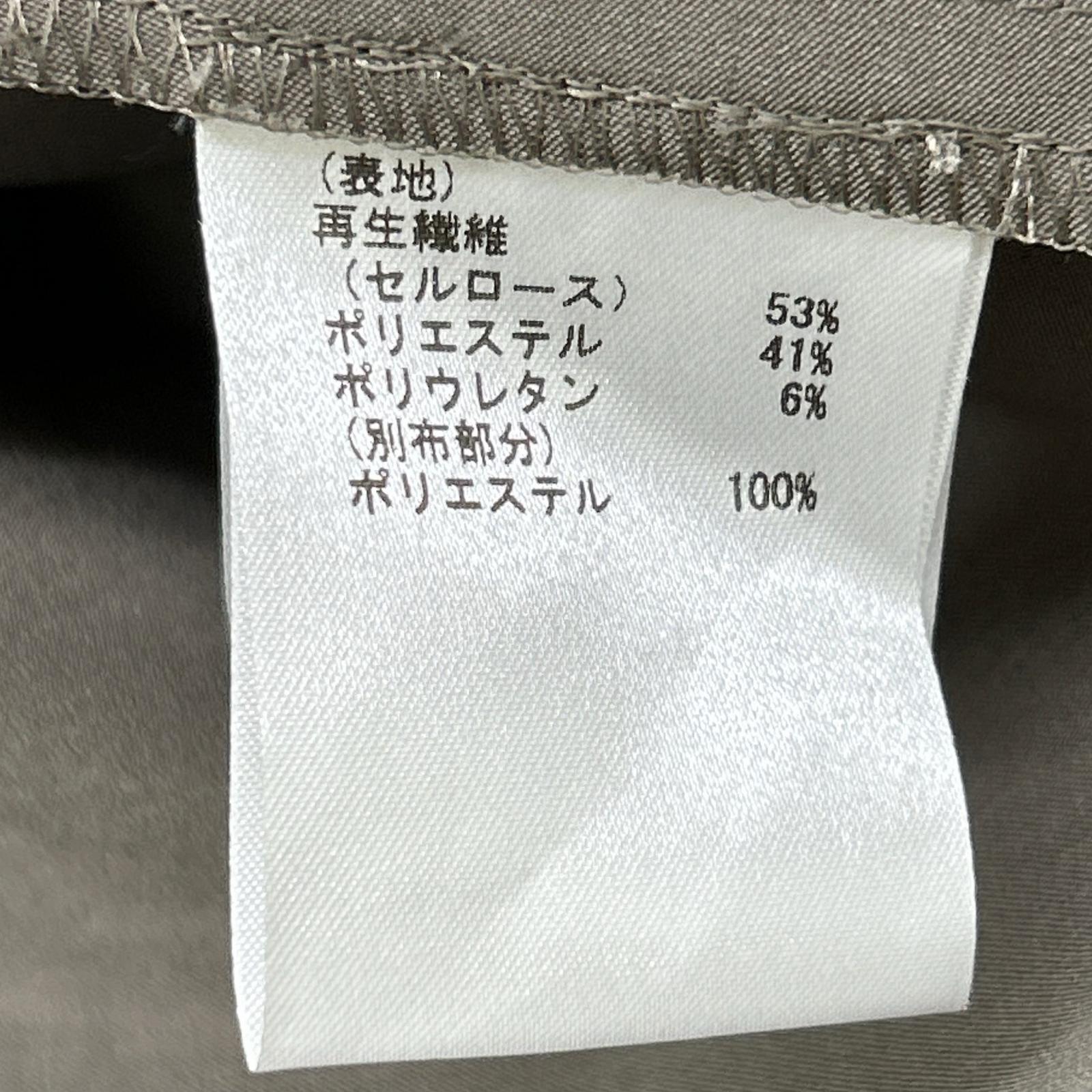 Diagram ダイアグラム 0323331047 カーキグレー ポリエステル ベルテッド カットアウトトレンチノースリーブワンピース ワンピース
