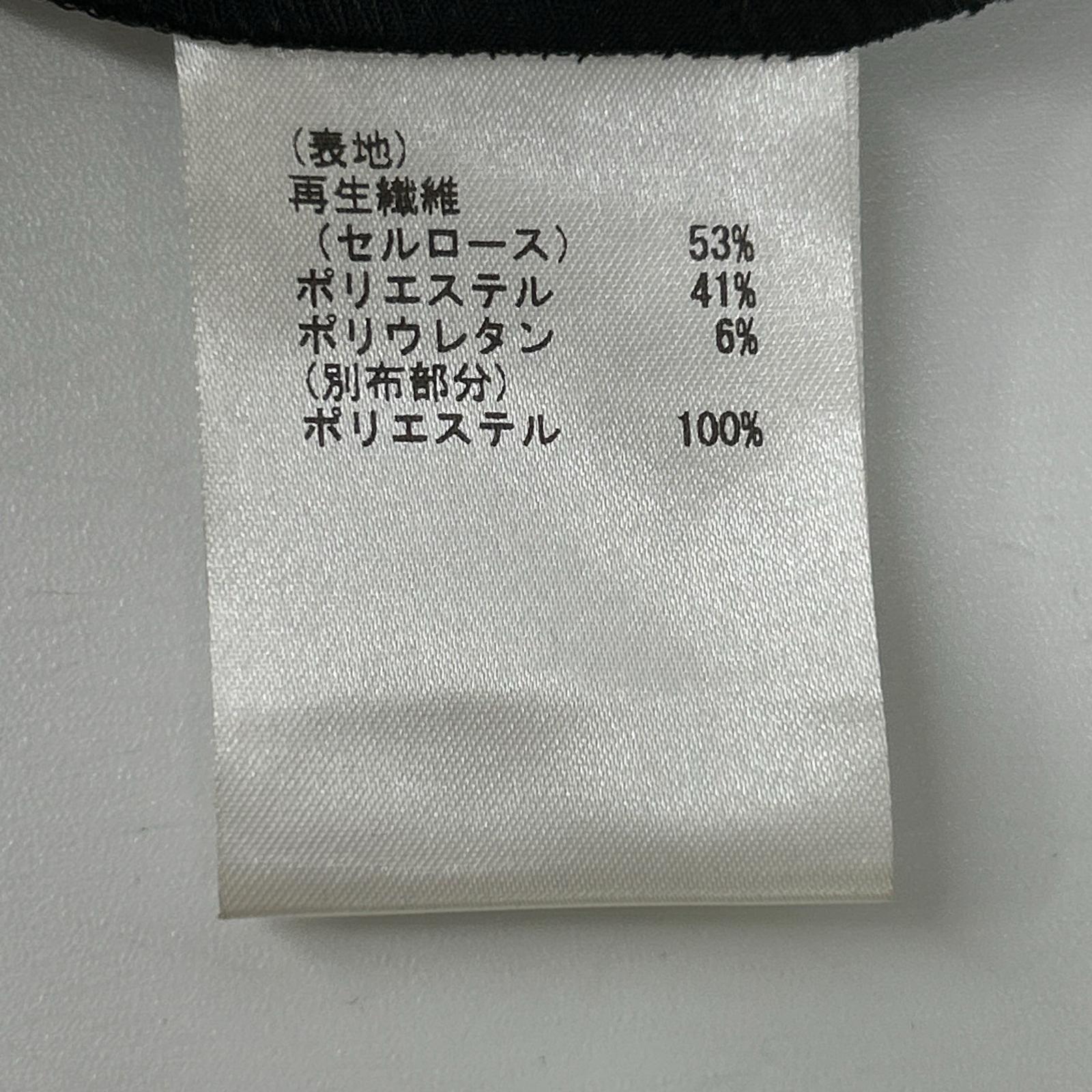 Diagram ダイアグラム 0323331047 ブラック ポリエステル ベルテッド カットアウトトレンチノースリーブワンピース ワンピース