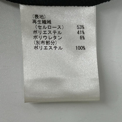 Diagram ダイアグラム 0323331047 ブラック ポリエステル ベルテッド カットアウトトレンチノースリーブワンピース ワンピース