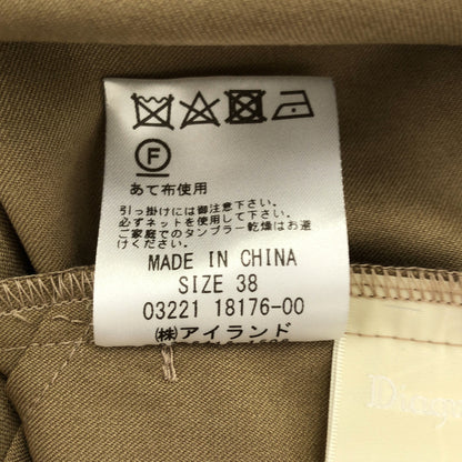 Diagram ダイアグラム 0322118176 ベージュ レーヨン混 ワイドシルエット バックギャザーサロペット ボトムス