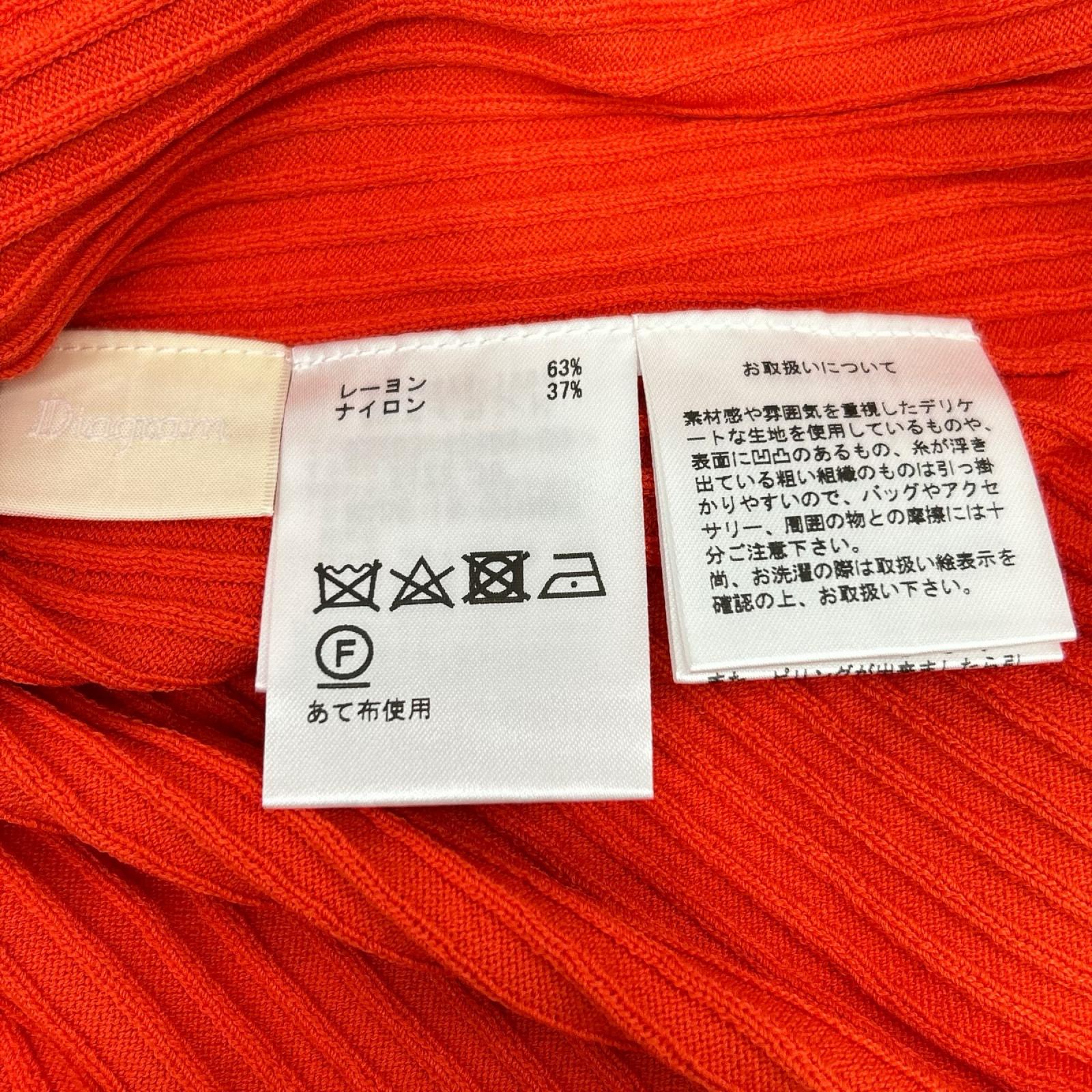 Diagram ダイアグラム 0323343198 レッド レーヨン混 フレアスリーブ パールボタン ビスチェシャツニットトップ トップス