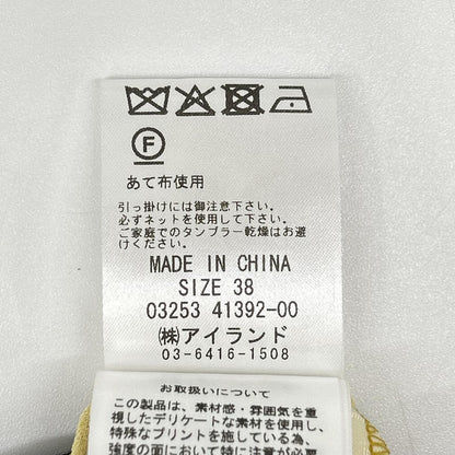 Diagram ダイアグラム 25SS 0325341392 イエロー スーヴェニールプリント スカ-フタイブラウス トップス
