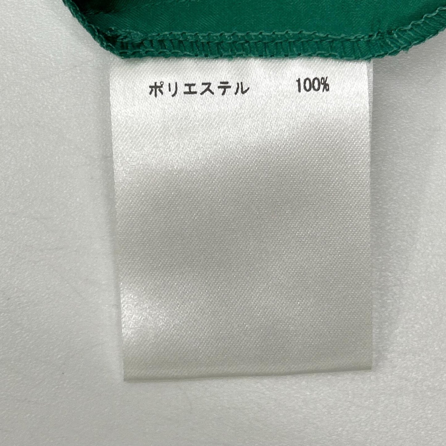 Diagram ダイアグラム 0323331109 グリーン ポリエステル ウエストベルト パールボタン レースパッチワークプリーツワンピース ワンピース