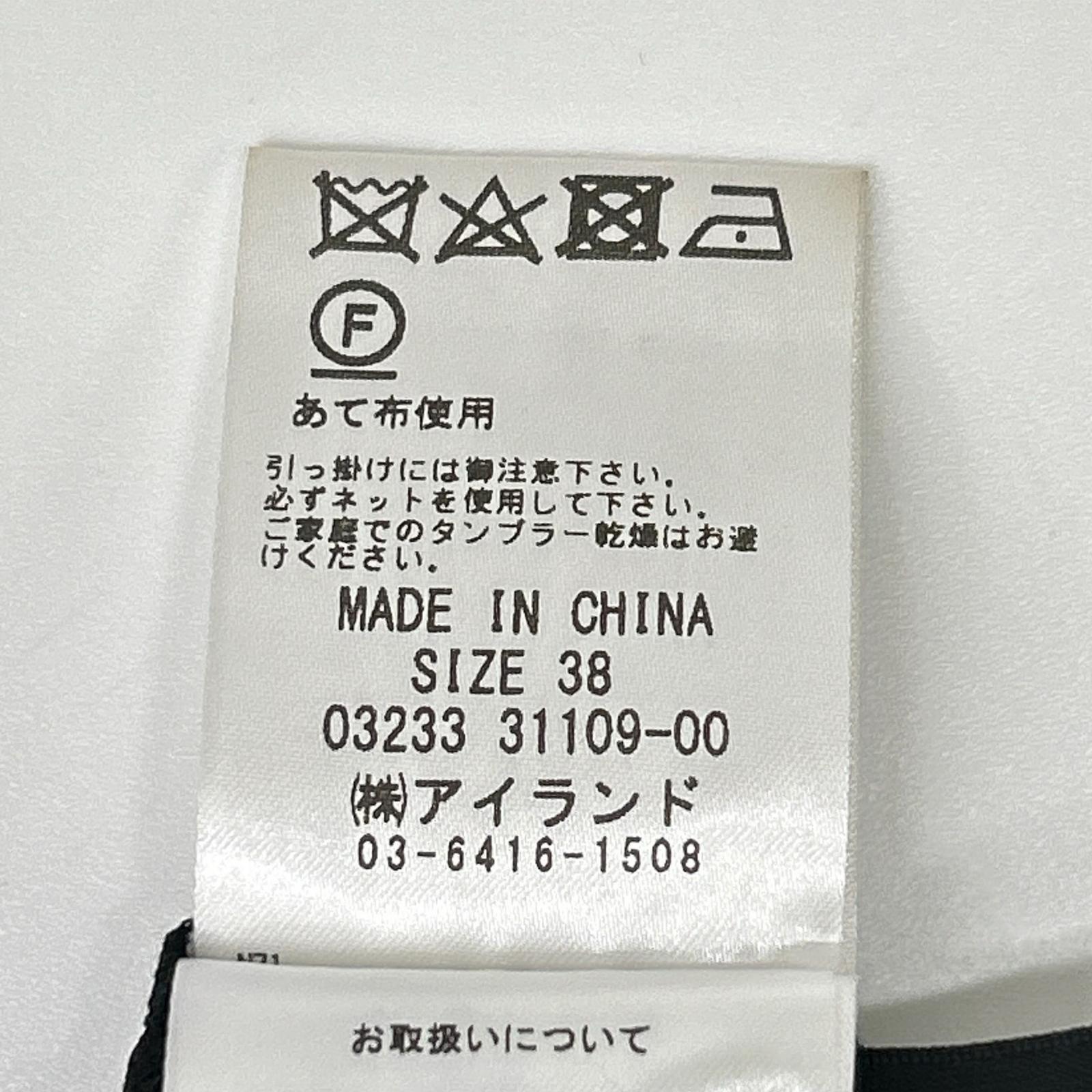 Diagram ダイアグラム 0323331109 ブラック ポリエステル ウエストベルト パールボタン レースパッチワークプリーツワンピース ワンピース