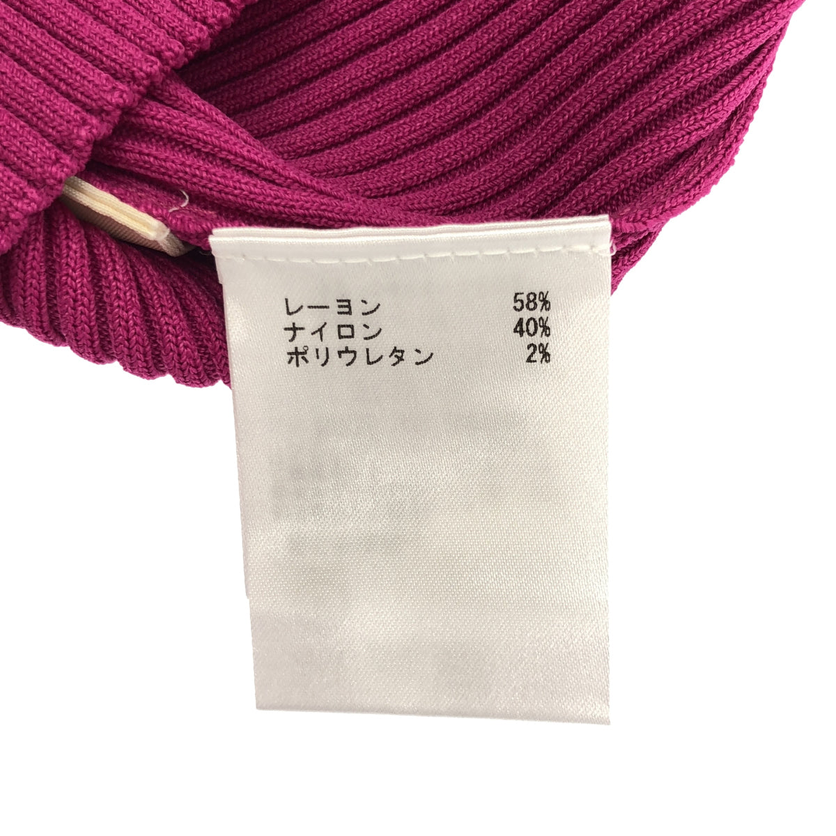 Diagram ダイアグラム 0323353018 ピンク レーヨン混 メタルボタン コクーンスリーブニットカーディガン トップス