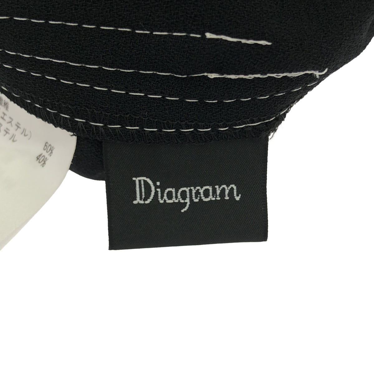 Diagram ダイアグラム 0321311075 ブラック ポリエステル ホワイトステッチ ドロストイージーワイドパンツ ボトムス