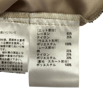 Diagram ダイアグラム 0320139016 ブラック×ベージュ フラワーレース ニット切り替えワンピース トップス