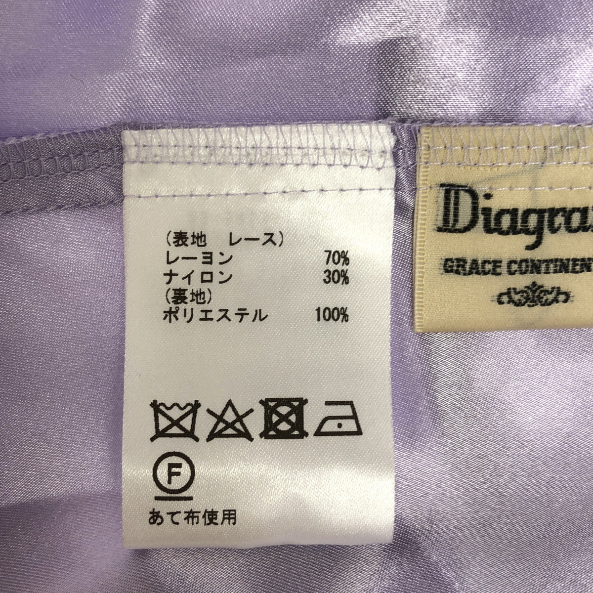Diagram ダイアグラム 38121179 ライトパープル レーヨン×ナイロン レース刺繍 フレアロングスカート ボトムス