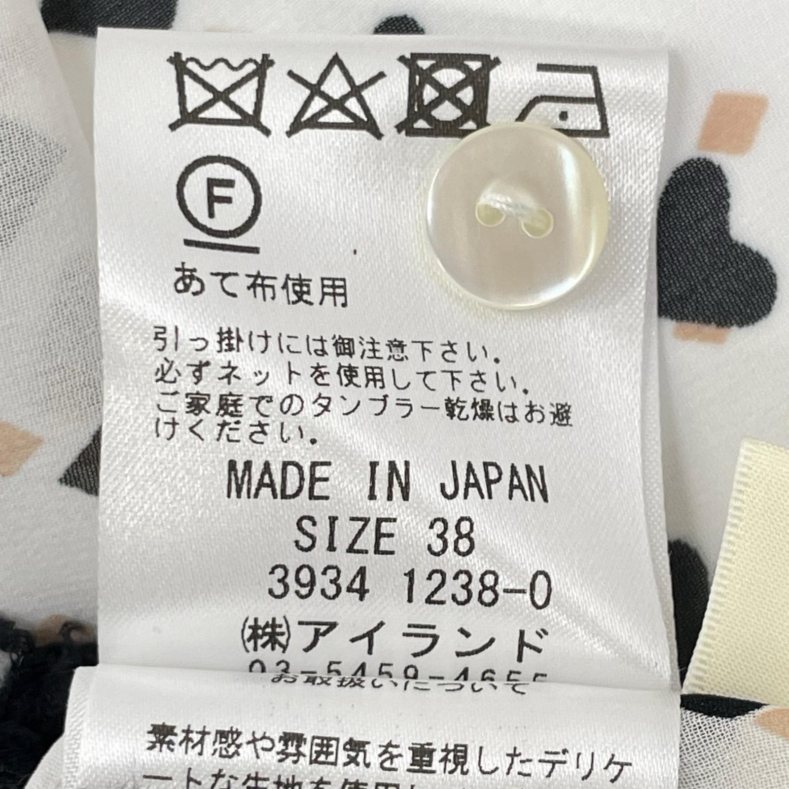 Diagram ダイアグラム 39341238 ホワイト ポリエステル ハートプリントシフォン シアーボウタイブラウス トップス