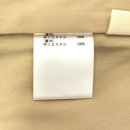 Diagram ダイアグラム 0320211055 グリーン ポリエステル ドローストリングフラワープリントワイドパンツ ボトムス