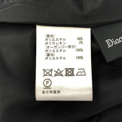 Diagram ダイアグラム 0323121215 ブラック ポリエステル メッシュコンビ プリーツフレアロングスカート ボトムス