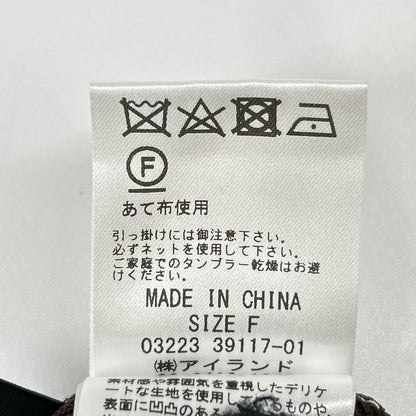 Diagram ダイアグラム 0322339117 ブラウン レーヨン×ナイロン バックパールリブニットカーディガン トップス