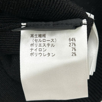 GRACE CONTINENTAL グレースコンチネンタル 0122443276 ブラック×ゴールド ナイロン混 ハートモチーフルーズニットトップ トップス
