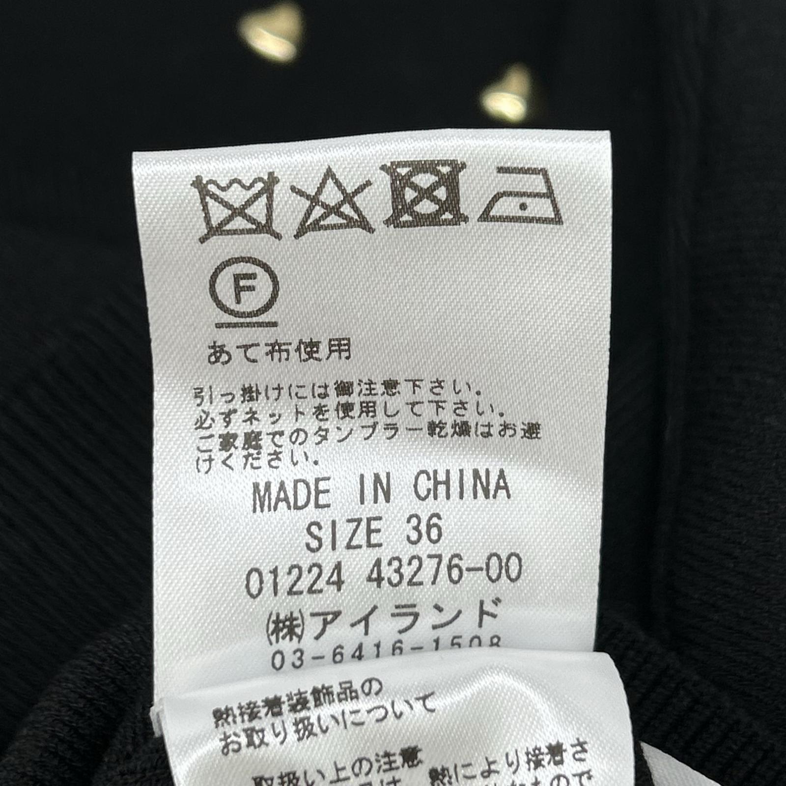 GRACE CONTINENTAL グレースコンチネンタル 0122443276 ブラック×ゴールド ナイロン混 ハートモチーフルーズニットトップ トップス