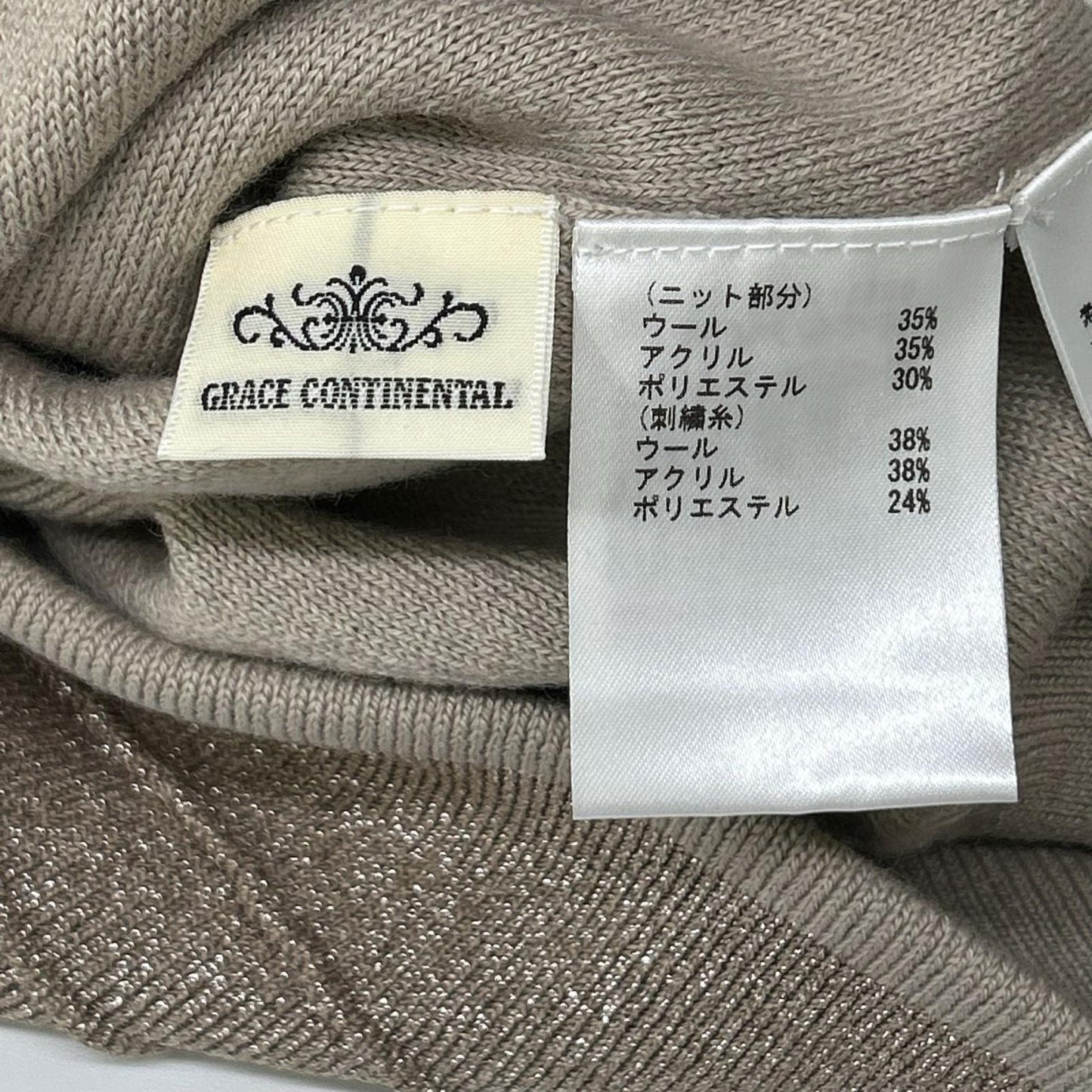 GRACE CONTINENTAL グレースコンチネンタル 0121443208 ベージュ アクリルウール 刺繍デザイン ラメニットトップ トップス