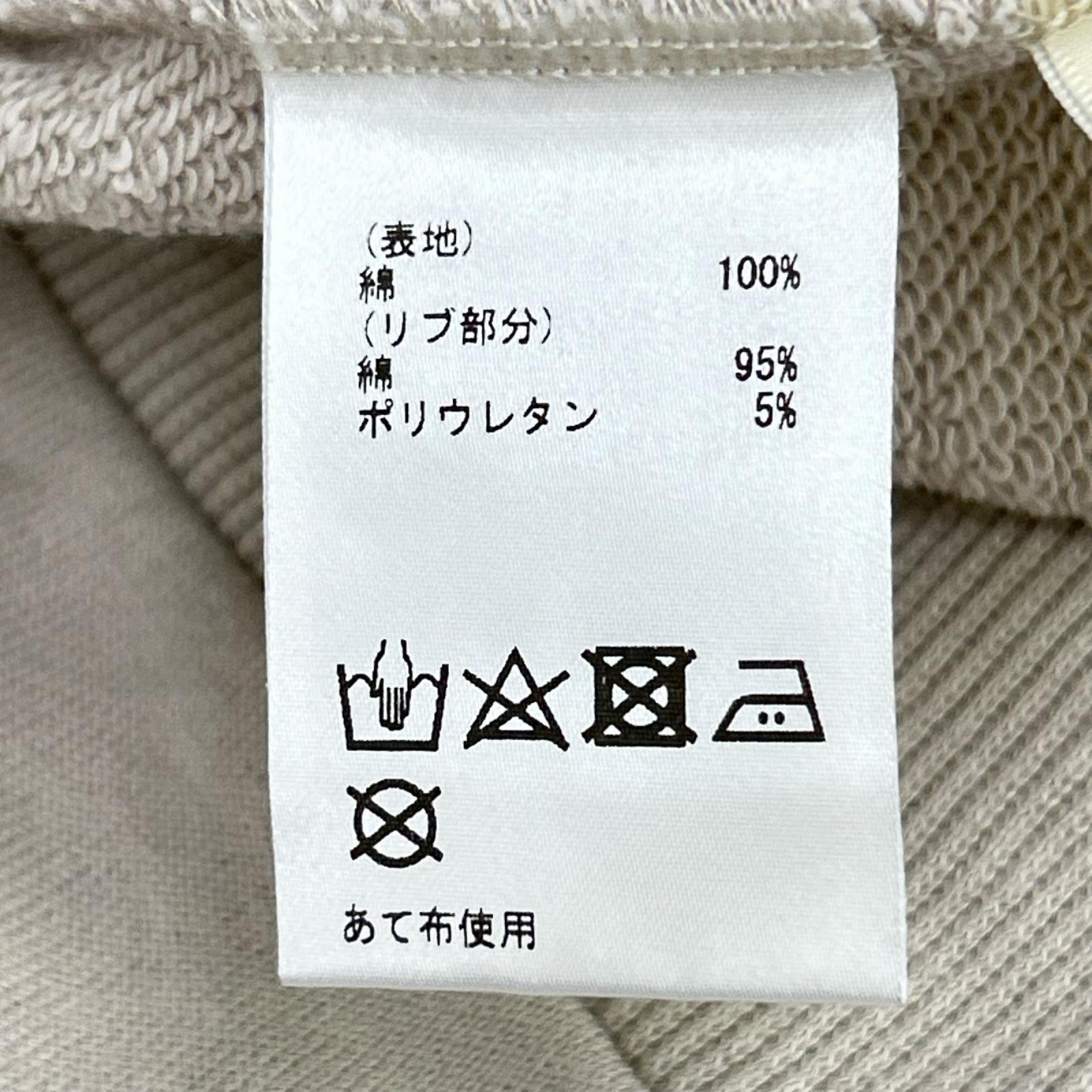 GRACE CONTINENTAL グレースコンチネンタル 0121242057 ベージュ コットン コード刺繍 ビジュースウェットプルオーバー トップス