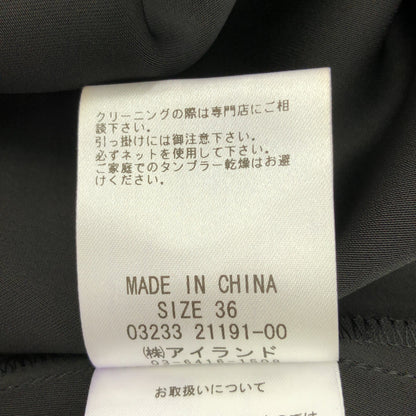GRACE CONTINENTAL グレースコンチネンタル 0323321191 ブラック ポリエステル シアープリーツレイヤードチュールスカート ボトムス