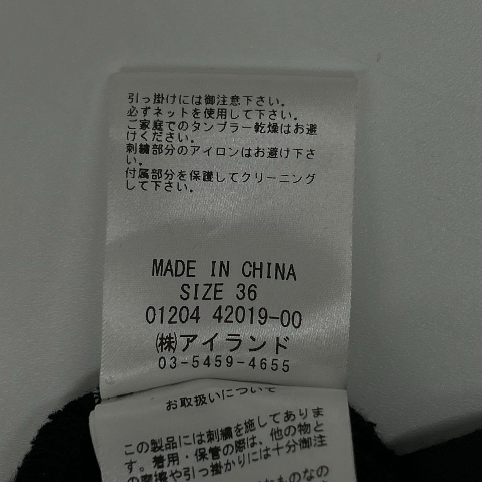 GRACE CONTINENTAL グレースコンチネンタル 0120442019 ブラック コットン カットボール×ビジュー ドルマンロゴカットトップ トップス