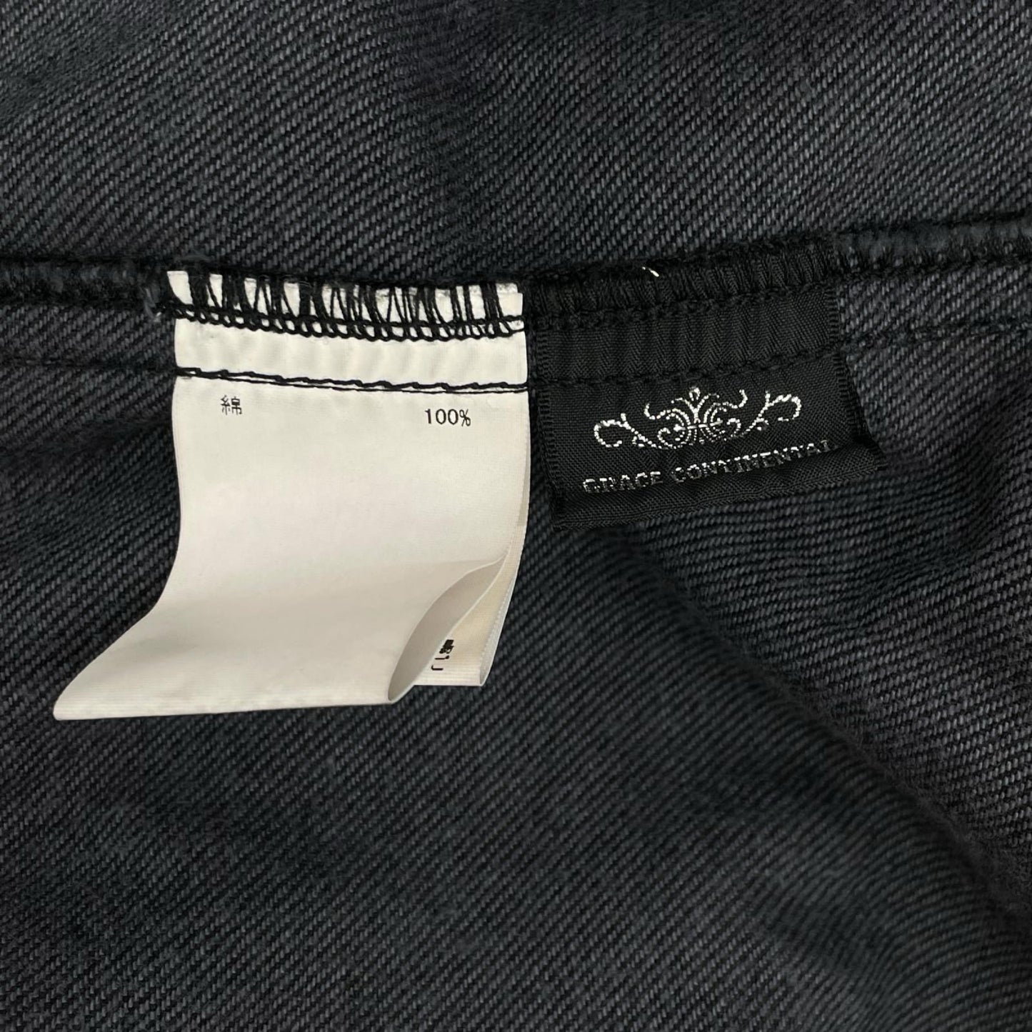 GRACE CONTINENTAL グレースコンチネンタル 0120401011 ブラック コットン ギャザーネック デニムジャケット ジャケット