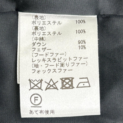 GRACE CONTINENTAL グレースコンチネンタル 19407127 ブラック フォックスファースリーブ×レッキスファーフーデッドダウンジャケット ジャケット