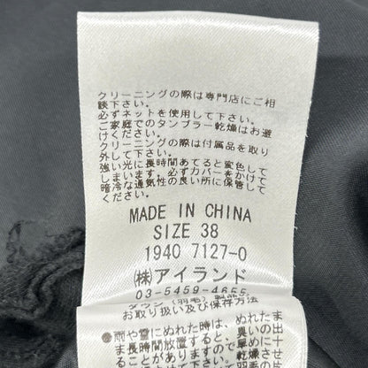 GRACE CONTINENTAL グレースコンチネンタル 19407127 ブラック フォックスファースリーブ×レッキスファーフーデッドダウンジャケット ジャケット