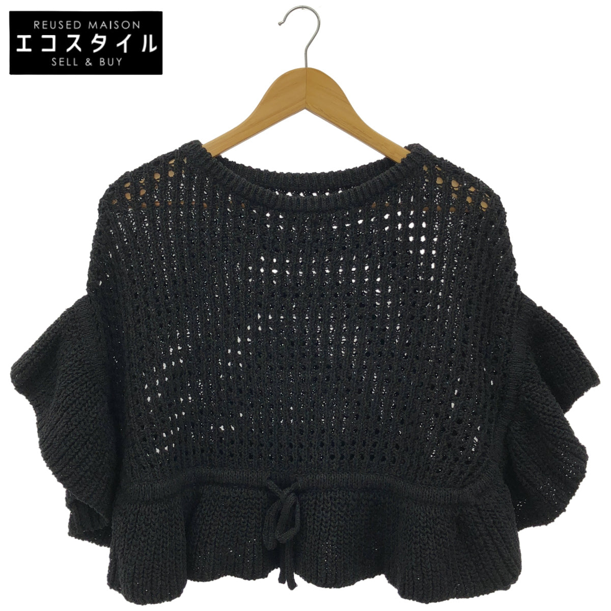 GRACE CONTINENTAL グレースコンチネンタル 0121243025 ブラック リネン×コットン メッシュフリルニットトップ トップス