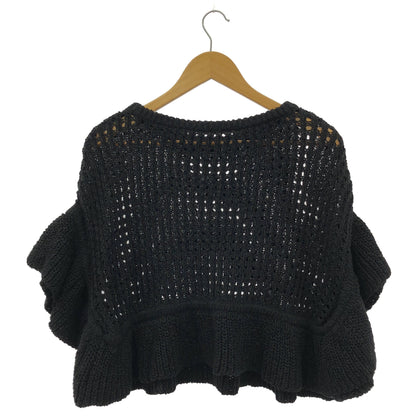 GRACE CONTINENTAL グレースコンチネンタル 0121243025 ブラック リネン×コットン メッシュフリルニットトップ トップス