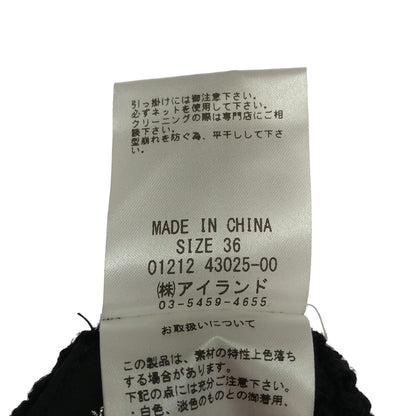 GRACE CONTINENTAL グレースコンチネンタル 0121243025 ブラック リネン×コットン メッシュフリルニットトップ トップス