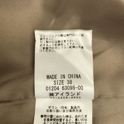 GRACE CONTINENTAL グレースコンチネンタル 0120463098 ベージュ ポリエステル メタルボタン ダブルブレストダウントレンチコート トップス