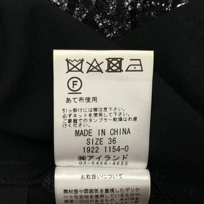 GRACE CONTINENTAL グレースコンチネンタル 19221154 ブラック コットン×シルク レース切替ロングスカート ボトムス