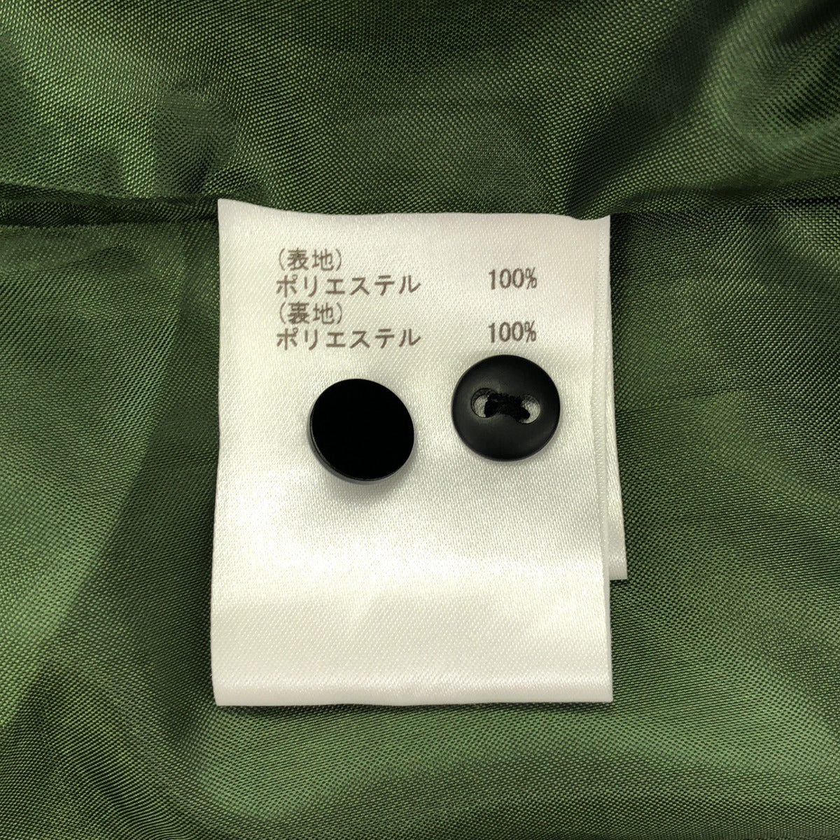 GRACE CONTINENTAL グレースコンチネンタル 0123331128 グリーン ポリエステル ウエストベルト レトロフラワープリント ボウタイワンピース トップス