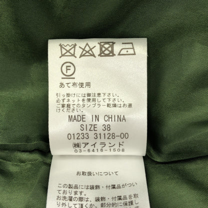 GRACE CONTINENTAL グレースコンチネンタル 0123331128 グリーン ポリエステル ウエストベルト レトロフラワープリント ボウタイワンピース トップス