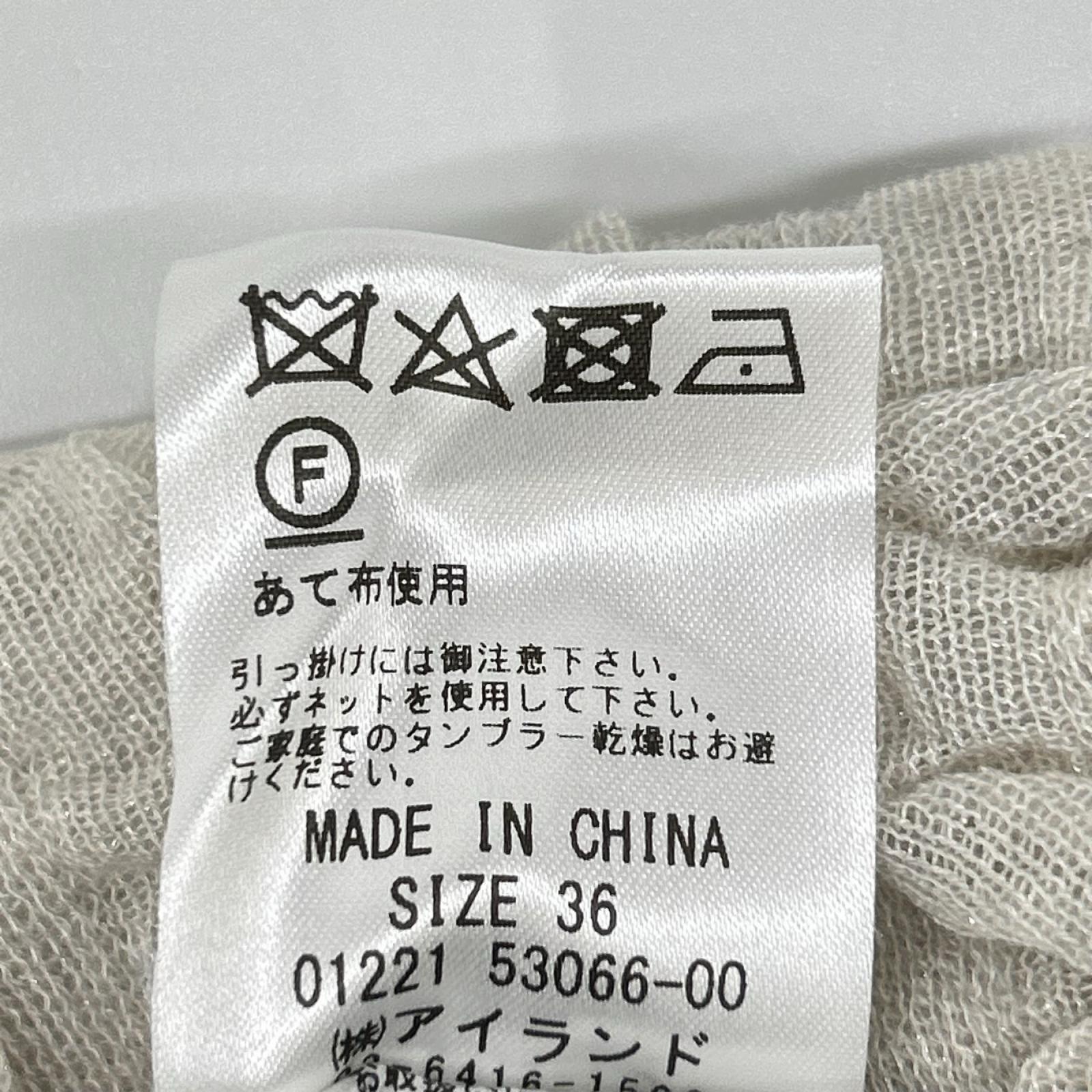 GRACE CONTINENTAL グレースコンチネンタル 0122153066 グレー レーヨン混 ラメデザイン ギャザーニットクロップドカーディガン トップス