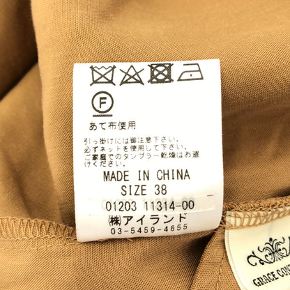 GRACE CONTINENTAL グレースコンチネンタル 0120311314 ベージュ リネン混 ドローストリングクロップドワイドパンツ ボトムス