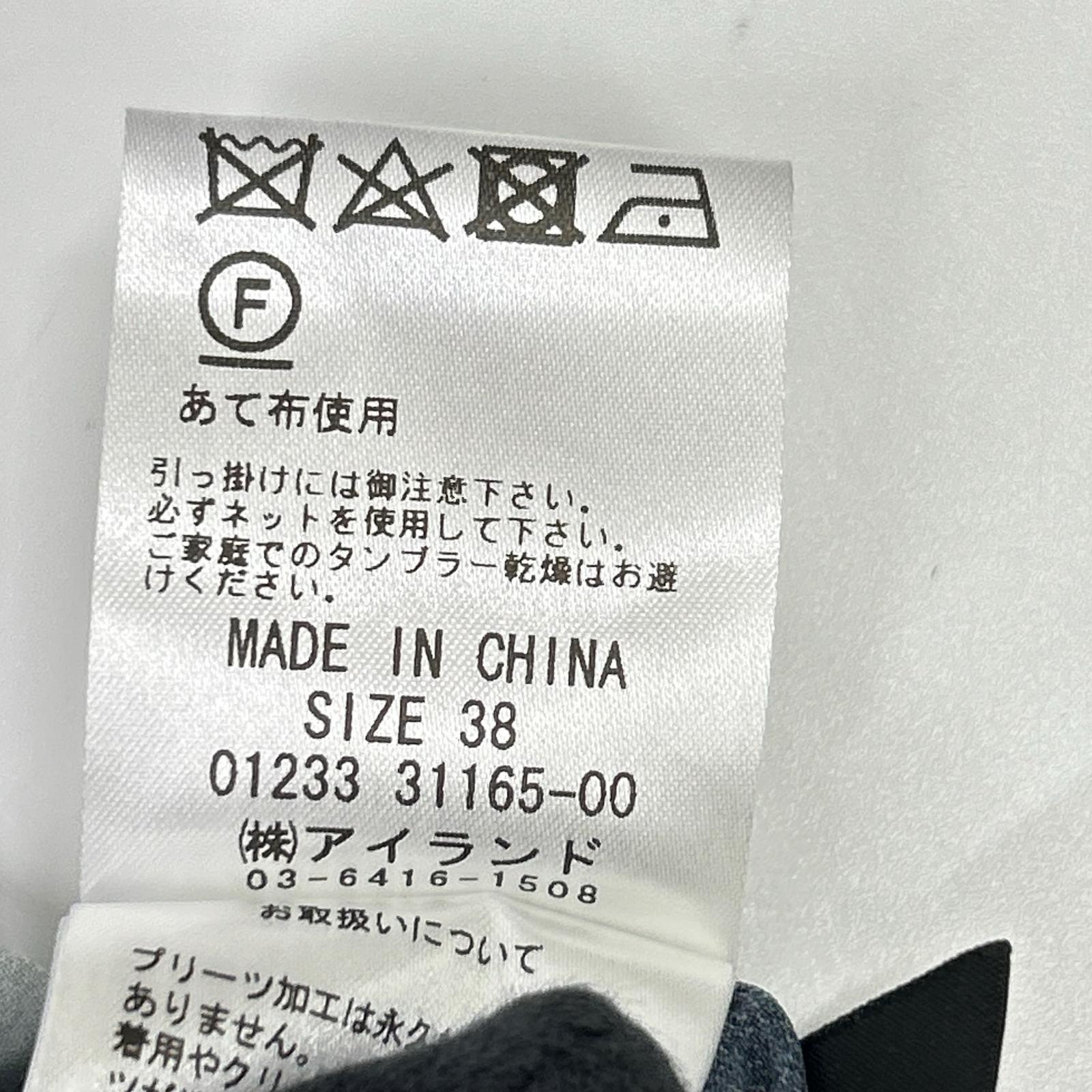 GRACE CONTINENTAL グレースコンチネンタル 0123331165 ブラック ポリエステル プリーツヘム レトロブーケボウタイワンピース ワンピース
