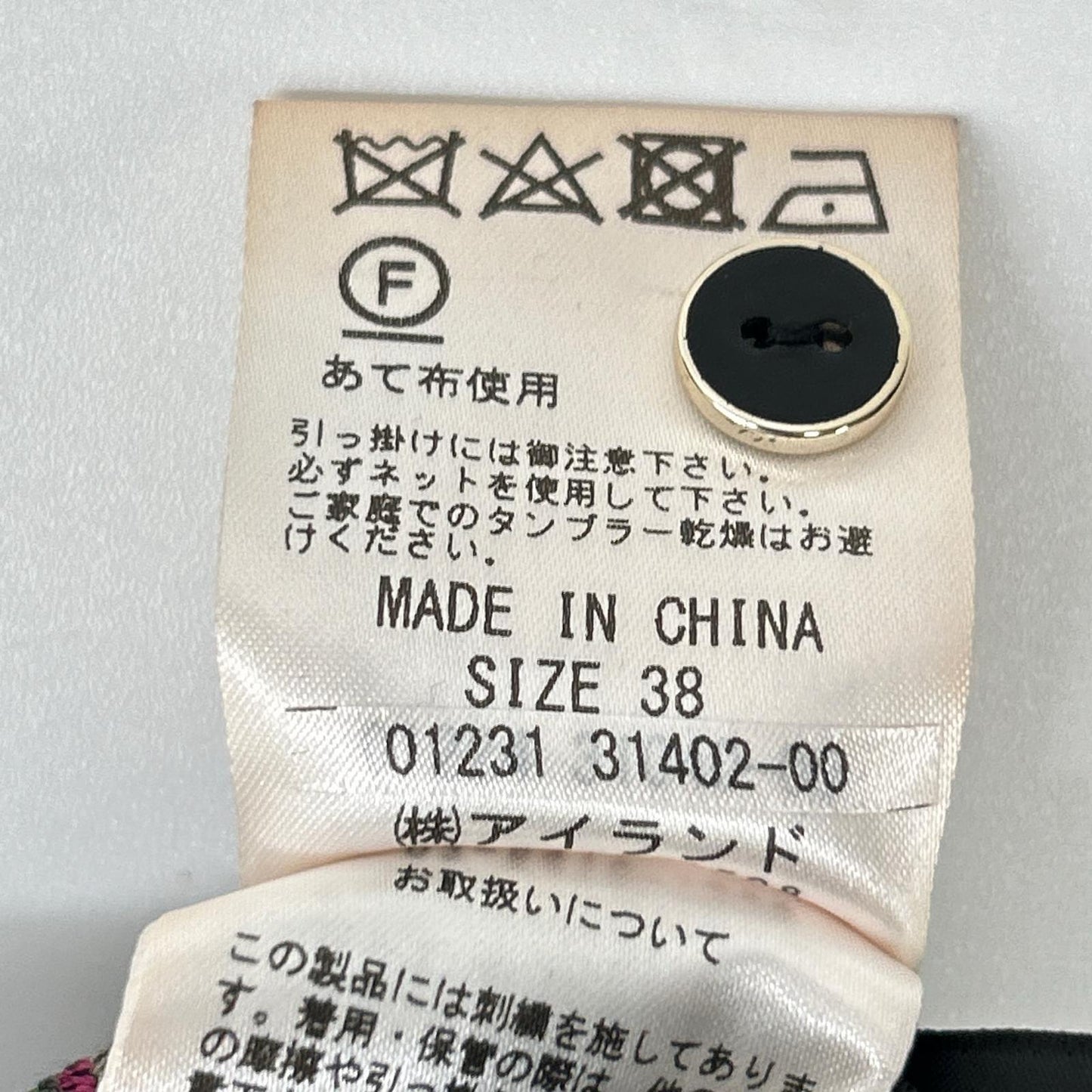 GRACE CONTINENTAL グレースコンチネンタル 0123131402 ブラック ポリエステル フラワー刺繍 イレギュラーヘムワンピース ワンピース