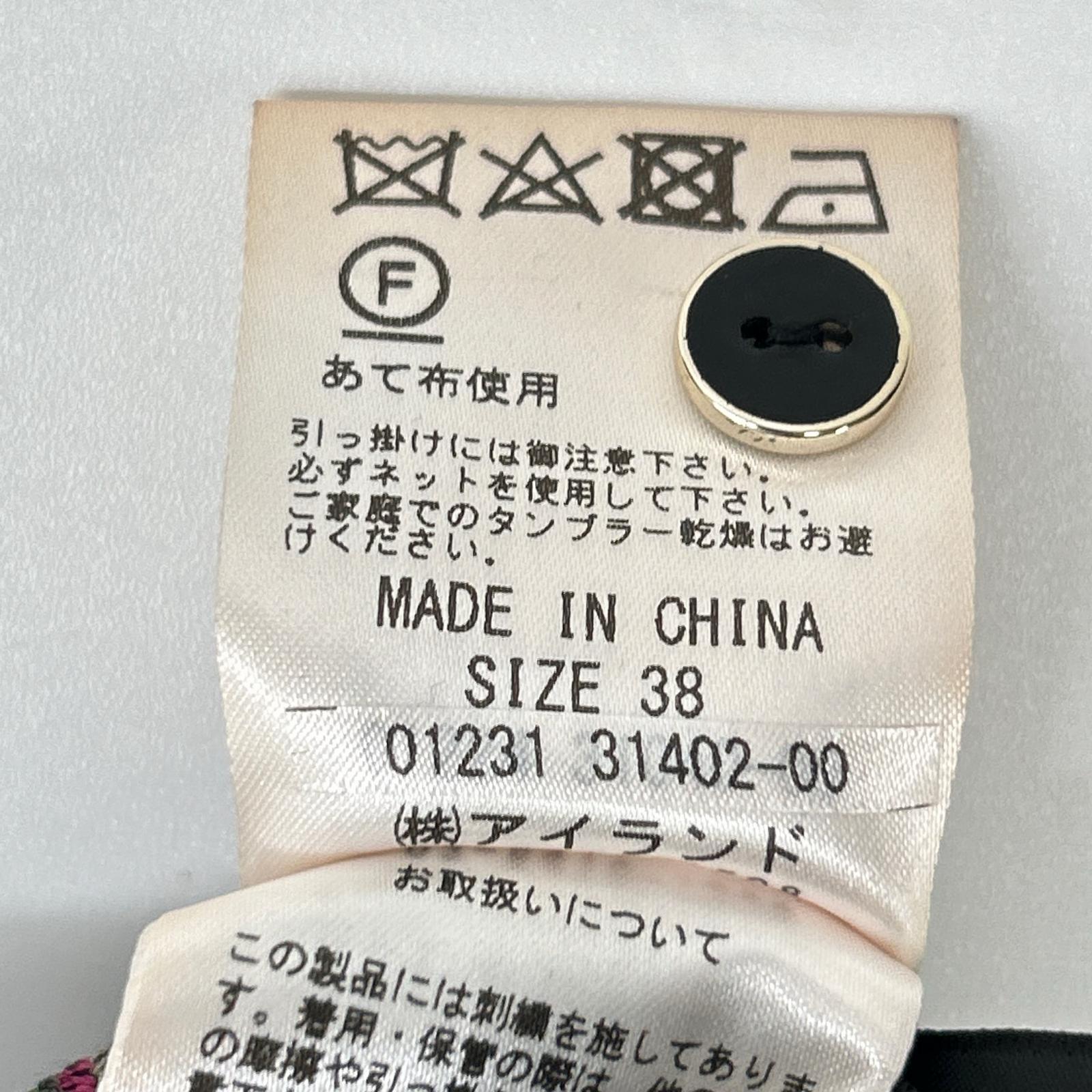 GRACE CONTINENTAL グレースコンチネンタル 0123131402 ブラック ポリエステル フラワー刺繍 イレギュラーヘムワンピース ワンピース