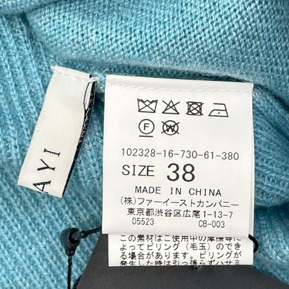 ANAYI アナイ 10232816730 ブルー ウール×カシミヤ パールボタンニットカーディガン トップス